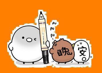 吃瓜是什么意思 网络用语,网络热词背后的趣味与内涵