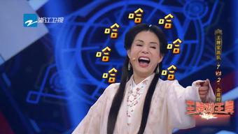 综艺娱乐吃瓜背景图片下载