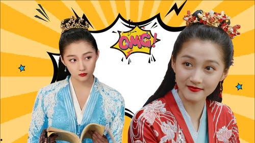 娱乐影视剧吃瓜