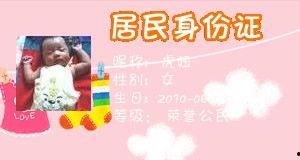 赵妞妞个人资料,多才多艺的年轻才女，闪耀舞台与荧幕