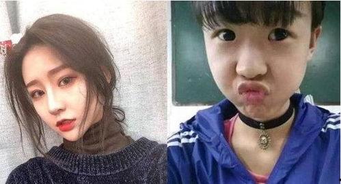 快手整容网红晨